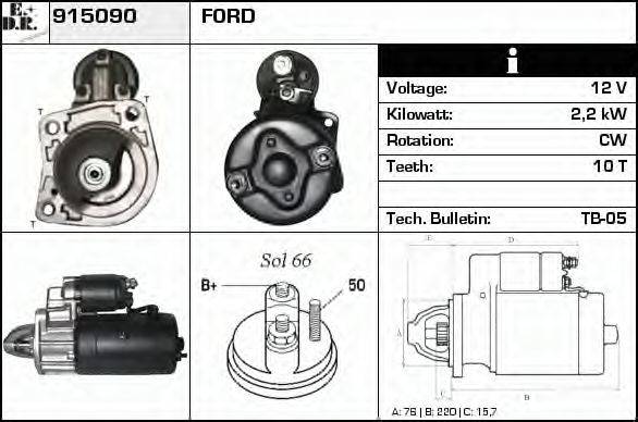 EDR 915090 Стартер