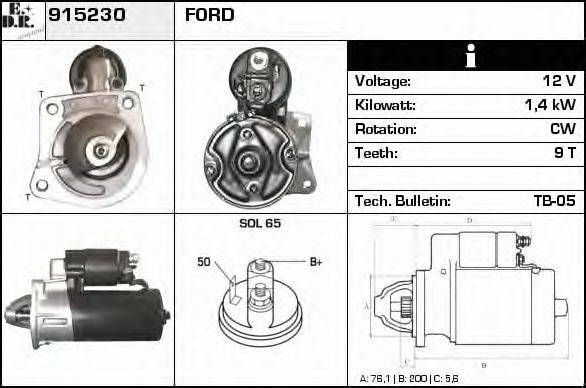 EDR 915230 Стартер