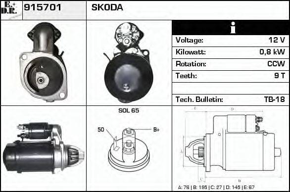 EDR 915701 Стартер