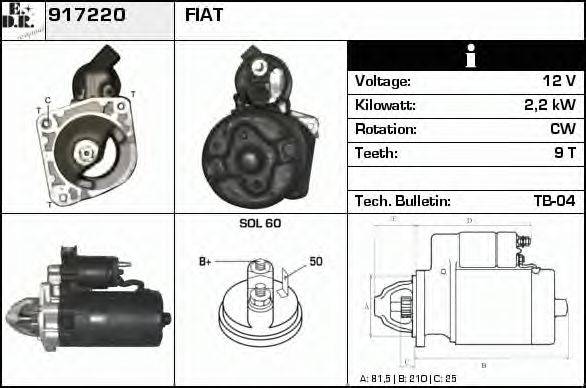 EDR 917220 Стартер