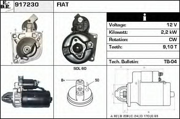 EDR 917230 Стартер