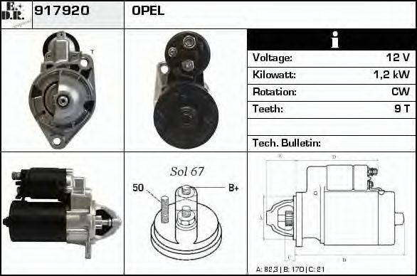 EDR 917920 Стартер