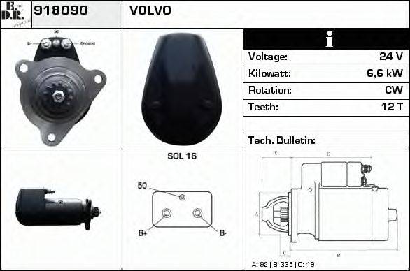 EDR 918090 Стартер