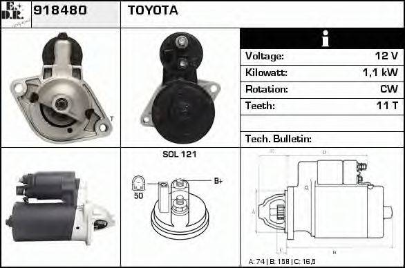 EDR 918480 Стартер