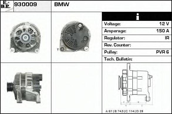 EDR 930009 Генератор