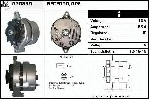 EDR 930880 Генератор