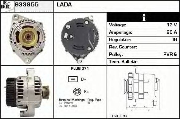 EDR 933855 Генератор