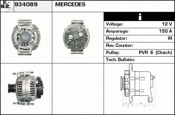 EDR 934089 Генератор