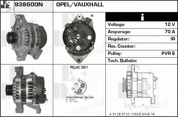 EDR 938600N Генератор