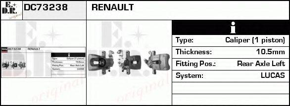 EDR DC73238 Гальмівний супорт