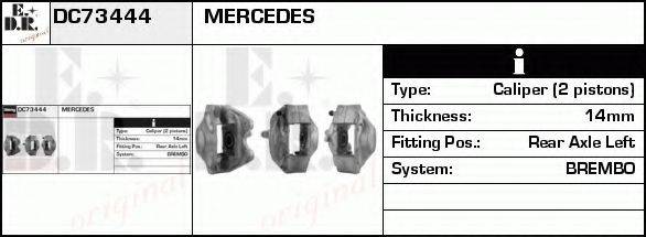 EDR DC73444 Гальмівний супорт