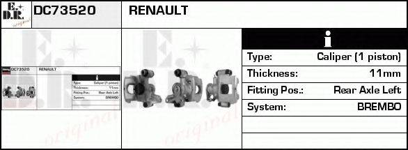 EDR DC73520 Гальмівний супорт