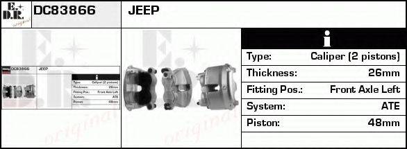 EDR DC83866 Гальмівний супорт