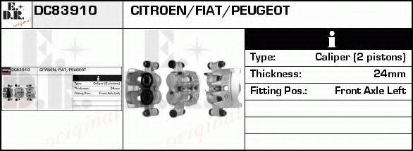 EDR DC83910 Гальмівний супорт