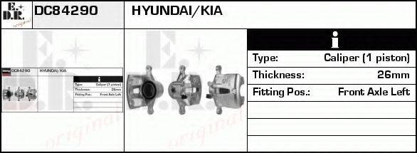 EDR DC84290 Гальмівний супорт