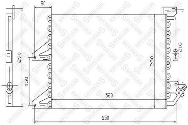 STELLOX 1045596SX Конденсатор, кондиціонер