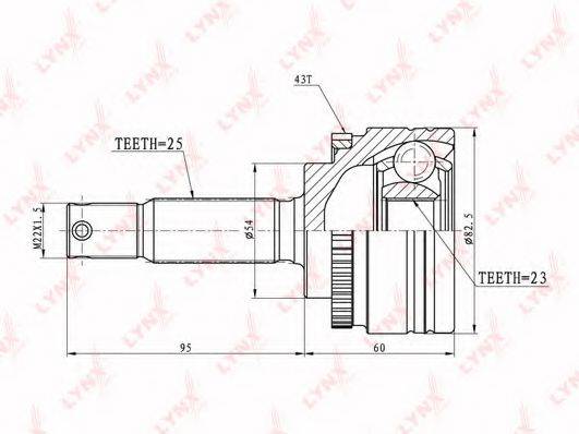 LYNXAUTO CO5515A Шарнірний комплект, приводний вал