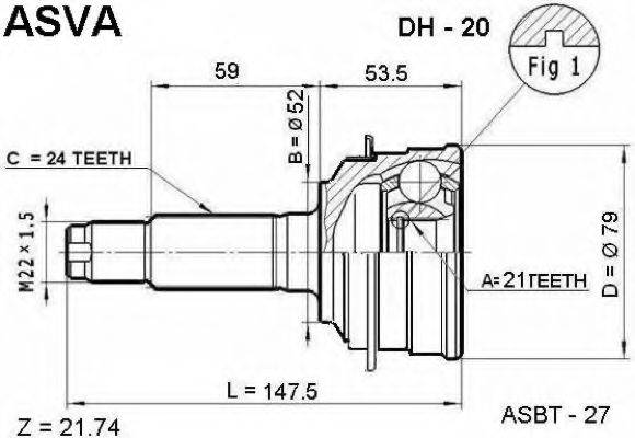 ASVA DH20 Шарнірний комплект, приводний вал