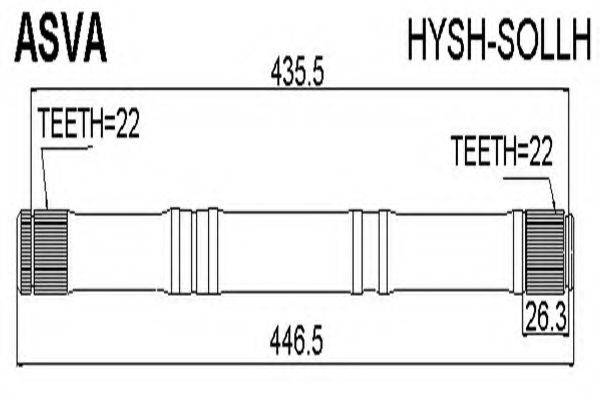 ASVA HYSHSOLLH Приводний вал