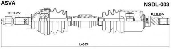 ASVA NSDL003 Приводний вал
