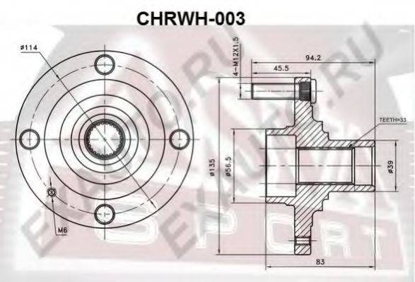 ASVA CHRWH003 Маточина колеса