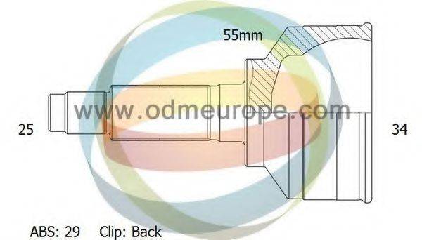 ODM-MULTIPARTS 12161410 Шарнірний комплект, приводний вал