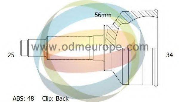 ODM-MULTIPARTS 12161758 Шарнірний комплект, приводний вал