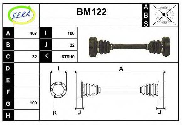 SERA BM122 Приводний вал