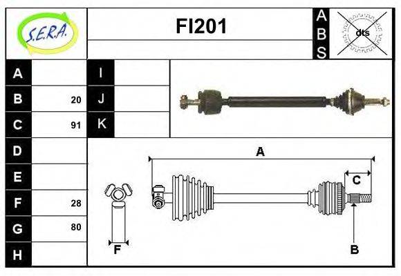 SERA FI201 Приводний вал