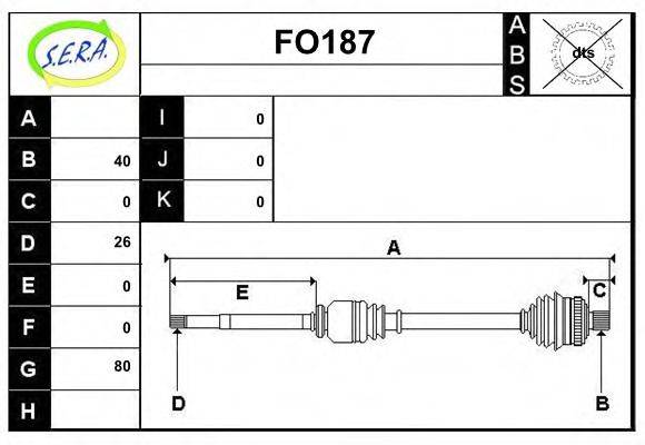 SERA FO187 Приводний вал