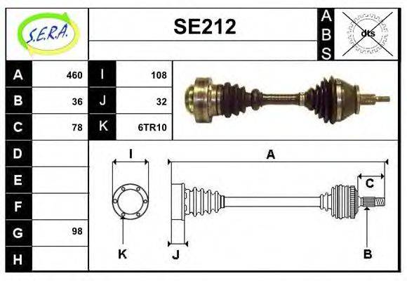 SERA SE212 Приводний вал