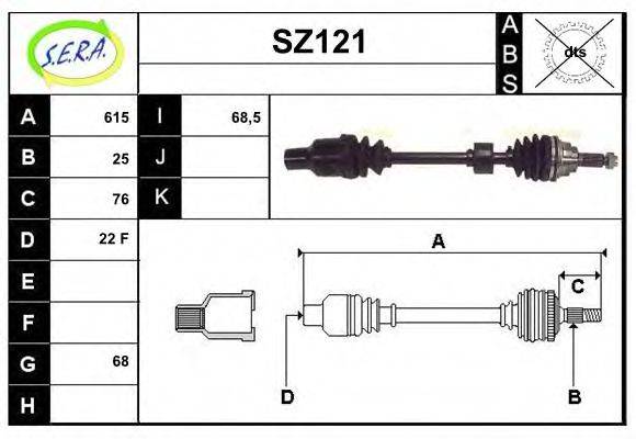 SERA SZ121 Приводний вал