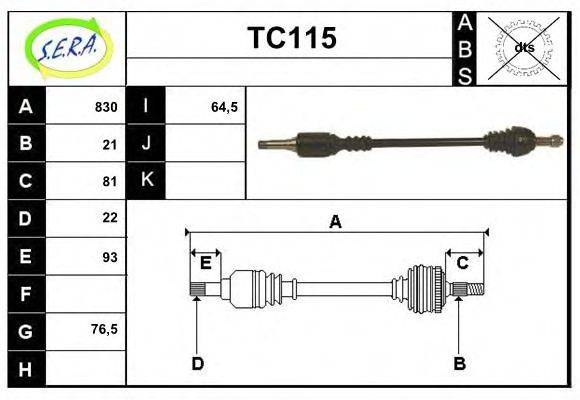 SERA TC115 Приводний вал