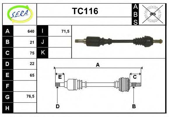 SERA TC116 Приводний вал