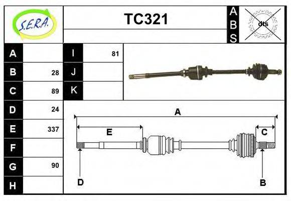 SERA TC321 Приводний вал