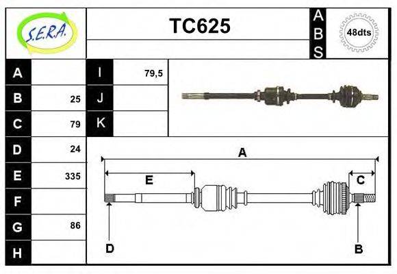 SERA TC625 Приводний вал