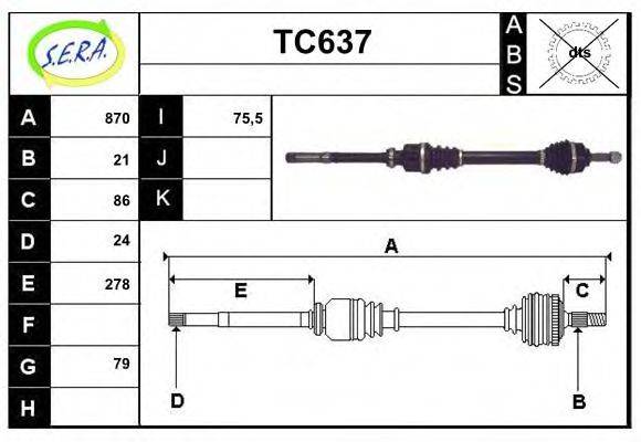 SERA TC637 Приводний вал