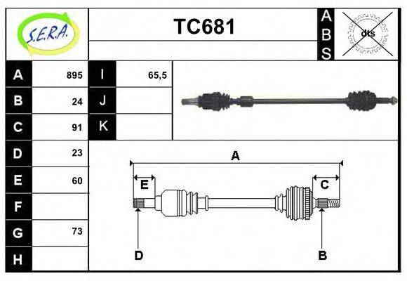 SERA TC681 Приводний вал