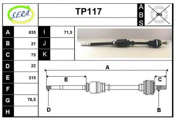 SERA TP117 Приводний вал