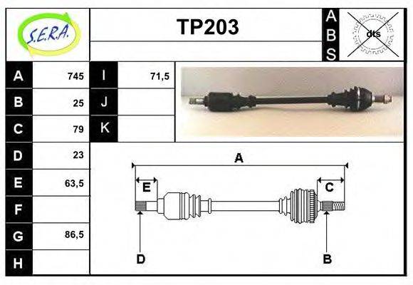 SERA TP203 Приводний вал