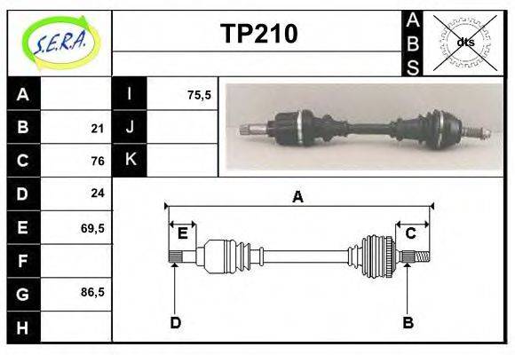 SERA TP210 Приводний вал