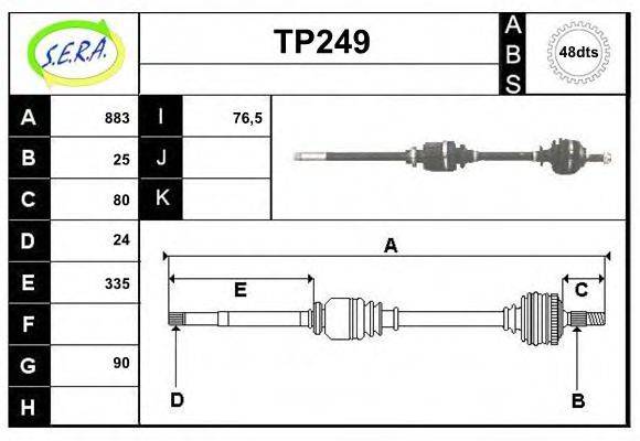 SERA TP249 Приводний вал