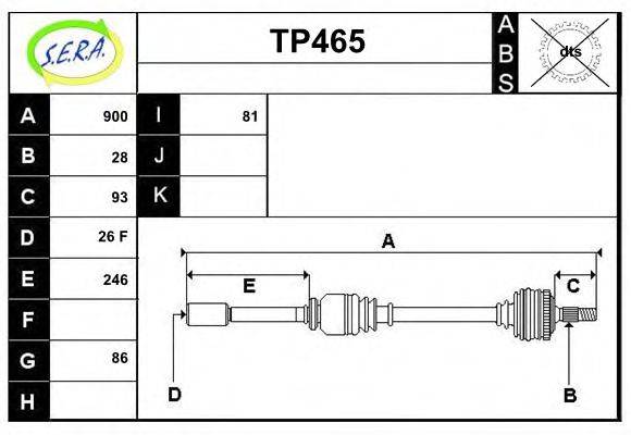 SERA TP465 Приводний вал