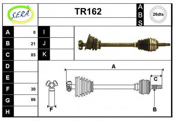 SERA TR162 Приводний вал