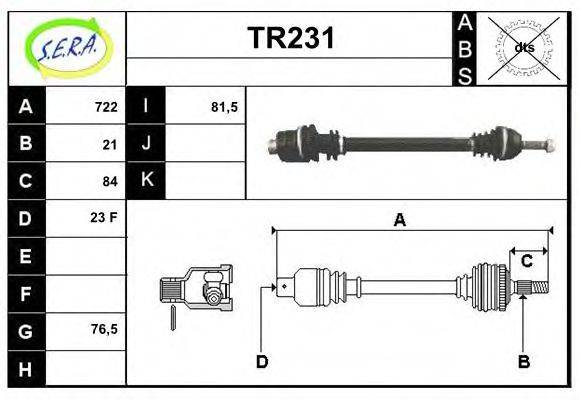 SERA TR231 Приводний вал