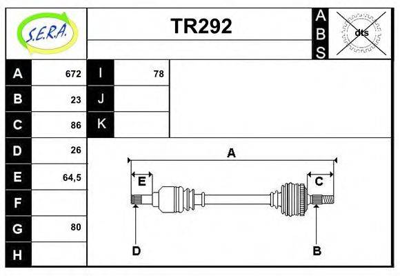 SERA TR292 Приводний вал