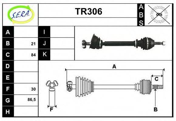 SERA TR306 Приводний вал