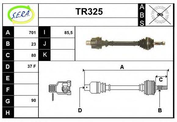 SERA TR325 Приводний вал