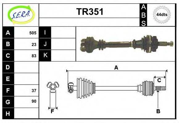 SERA TR351 Приводний вал