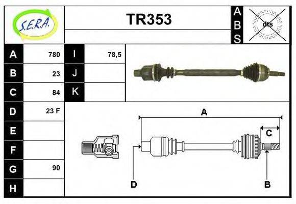 SERA TR353 Приводний вал